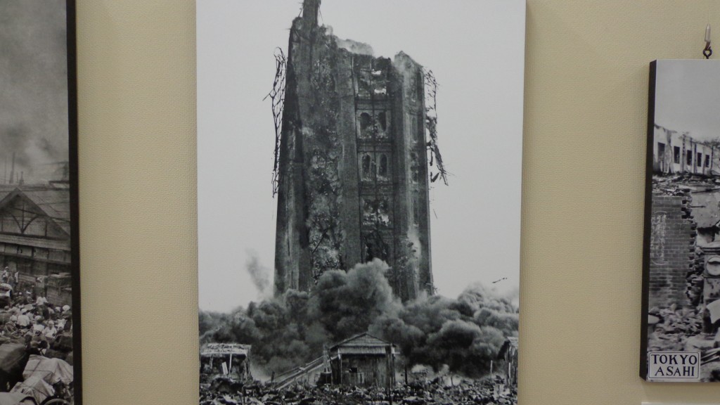 burnt tower