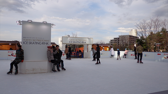 Skating rink in Tokyo Solamachi