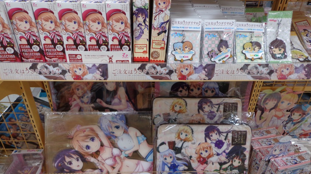 anime shop in Akihabara