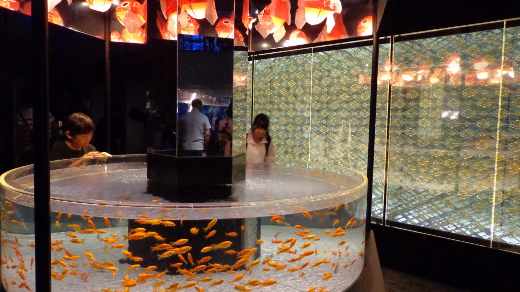 Sumida Aquarium