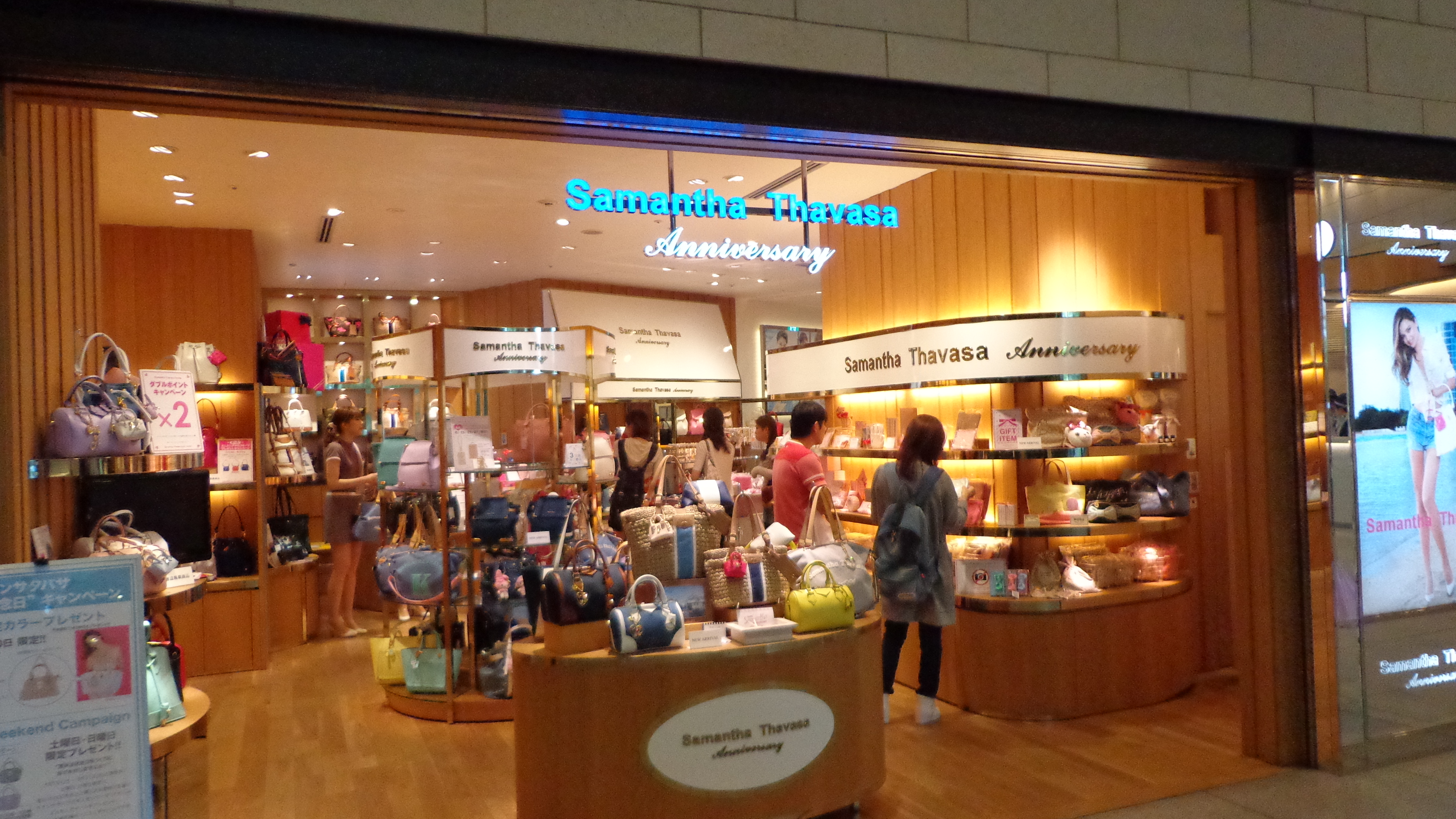 「Samantha Thavasa Anniversary」東京ソラマチ1Fのお店