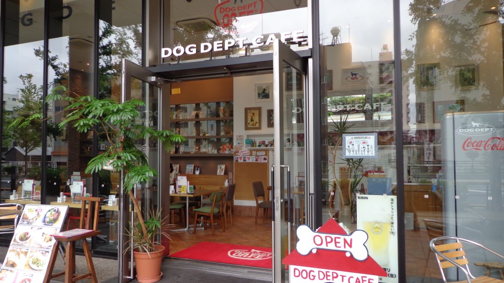 DOG DEPT Cafe
