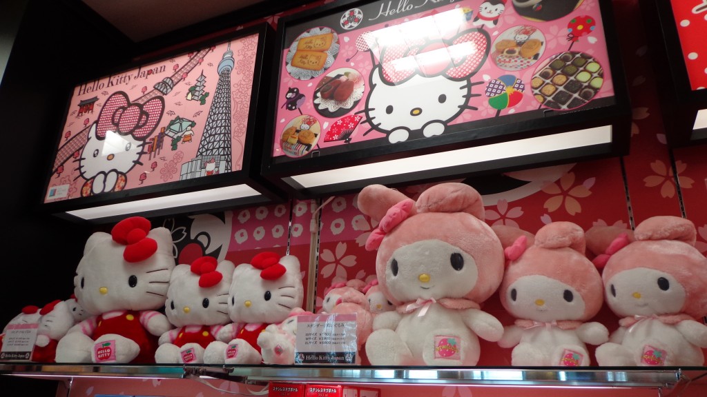 Hello Kitty Japan