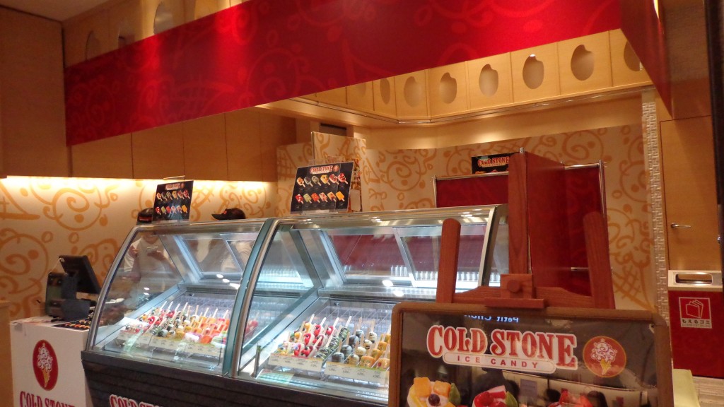 Cold Stone Creamery