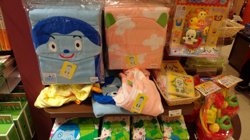 NHK Character Shop