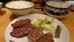 gyutansumiyaki Rikyu
