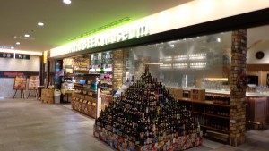 TokyoSkytree town beer museum