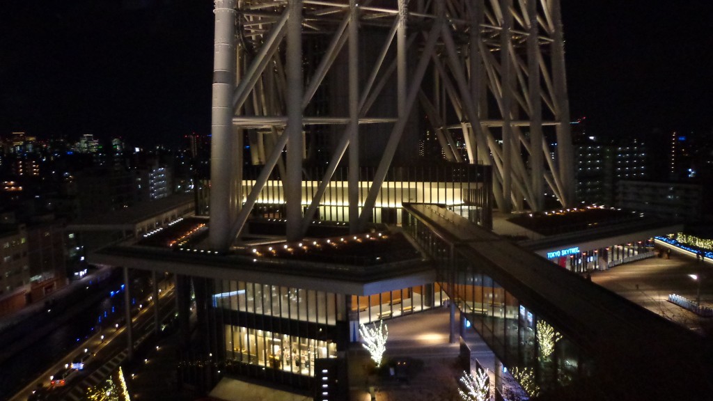 a view form Tokyo Slamachi east yard