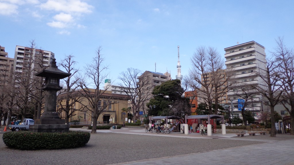 Yokoamicho Park