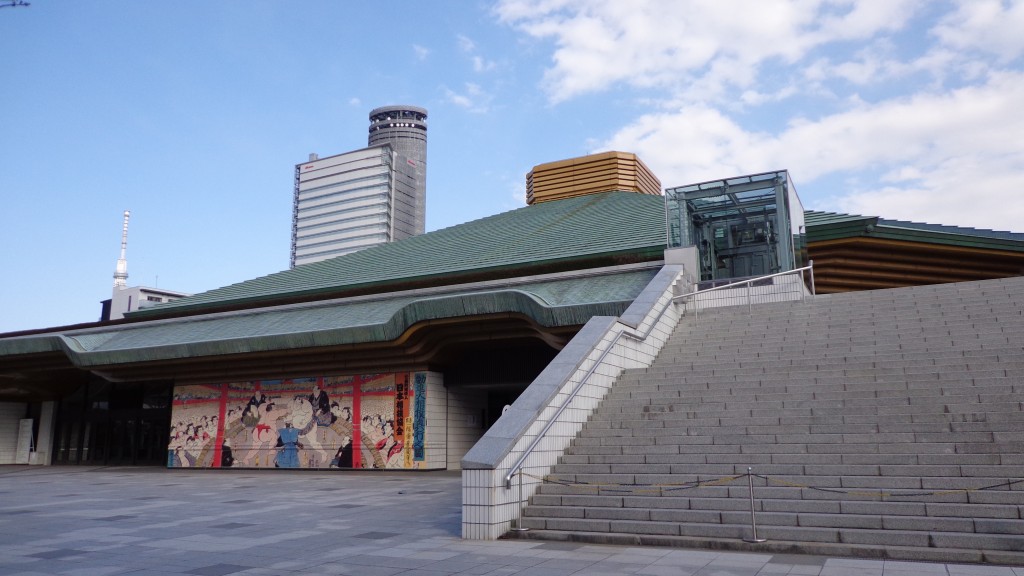 Ryogoku Kokugikan