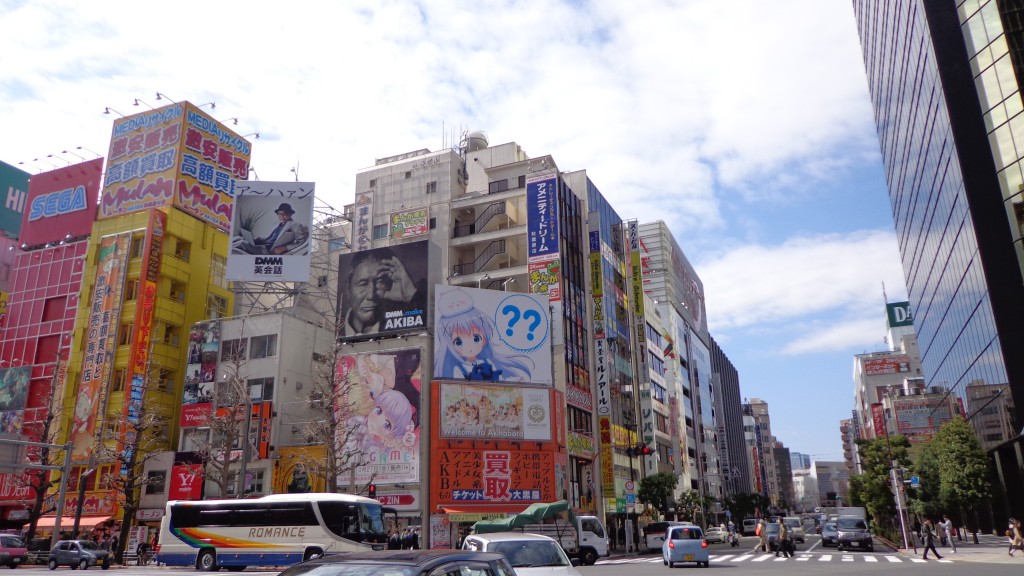 view of Akihabara