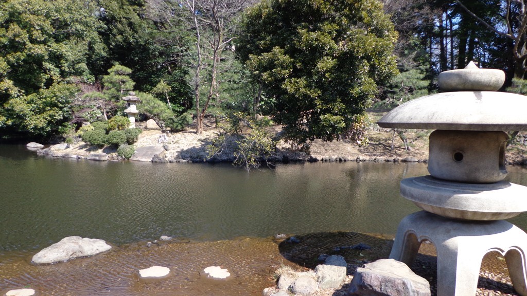 Japanese garden