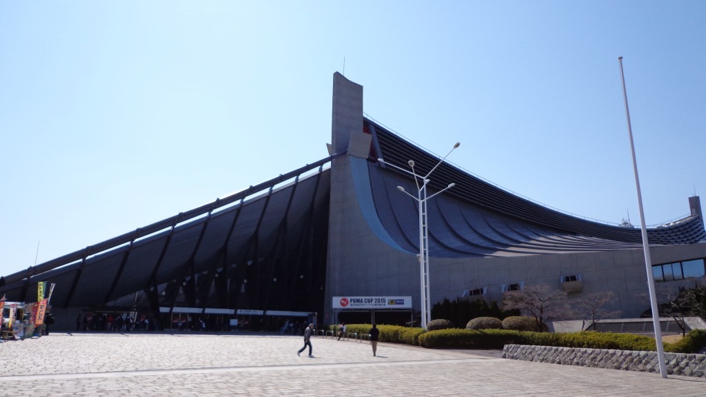 Yoyogi gymnasium