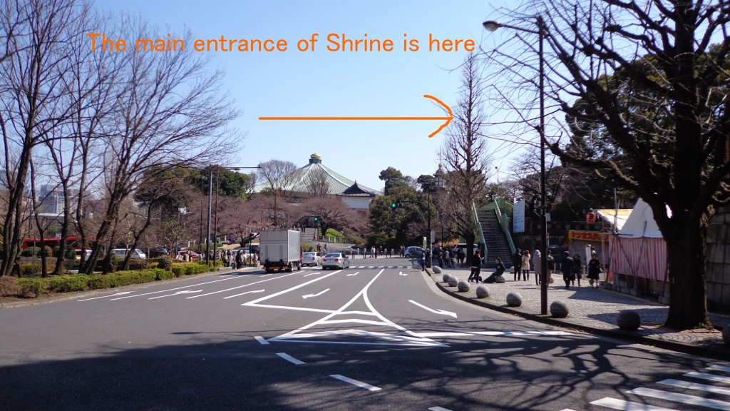 Yasukuni Shrine