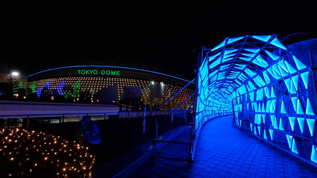 Tokyo Dome City