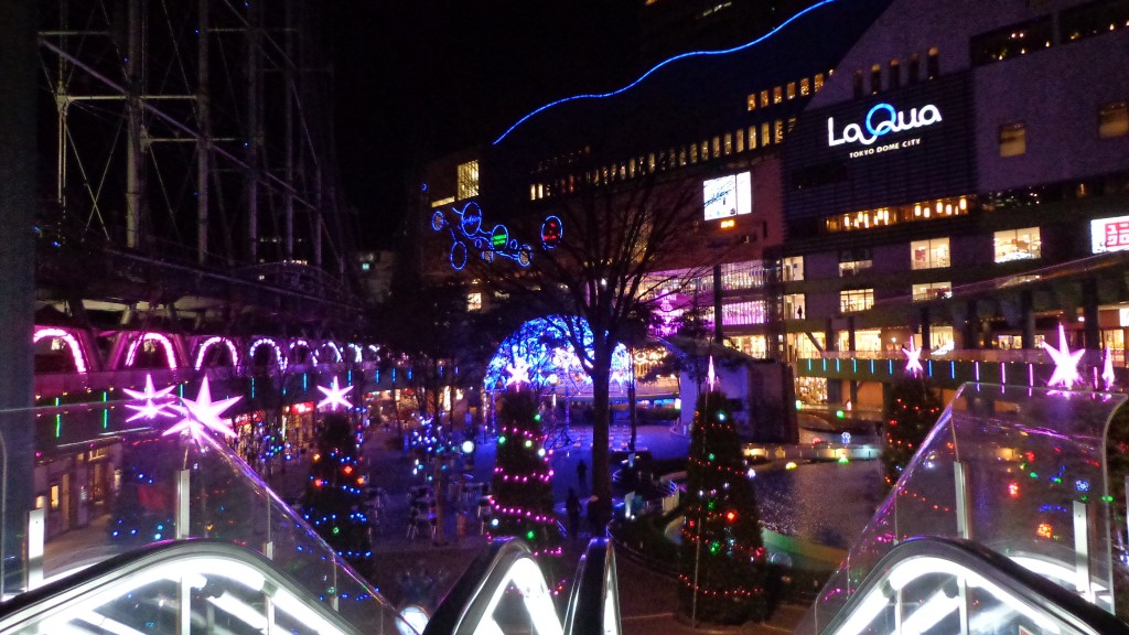 Tokyo Dome City