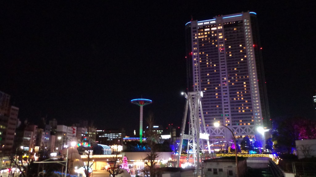 Tokyo Dome City