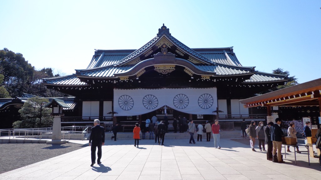 Yasukuni Shrine