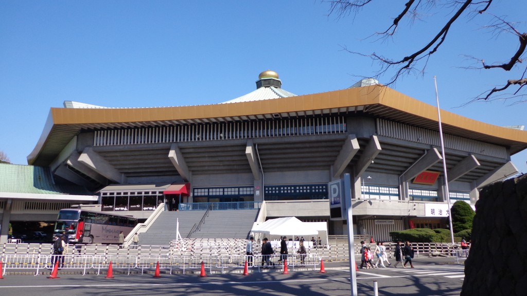 Nippon Budokan