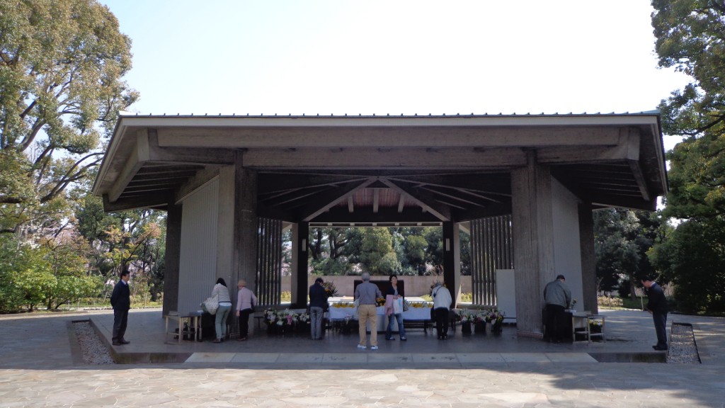 Chidorigafuchi National Cemetery