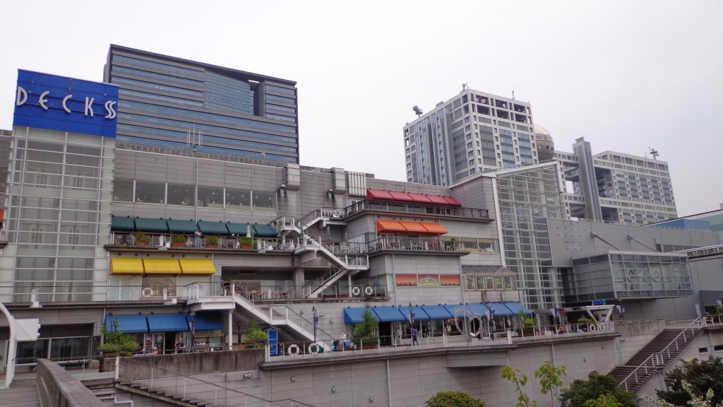 aqua city odaiba