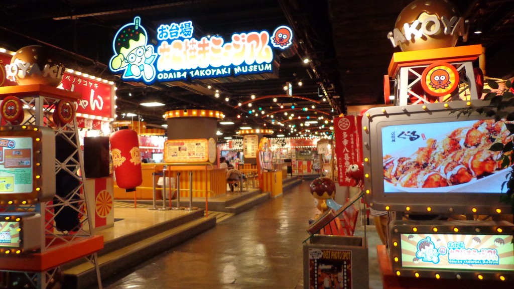 takoyaki museum