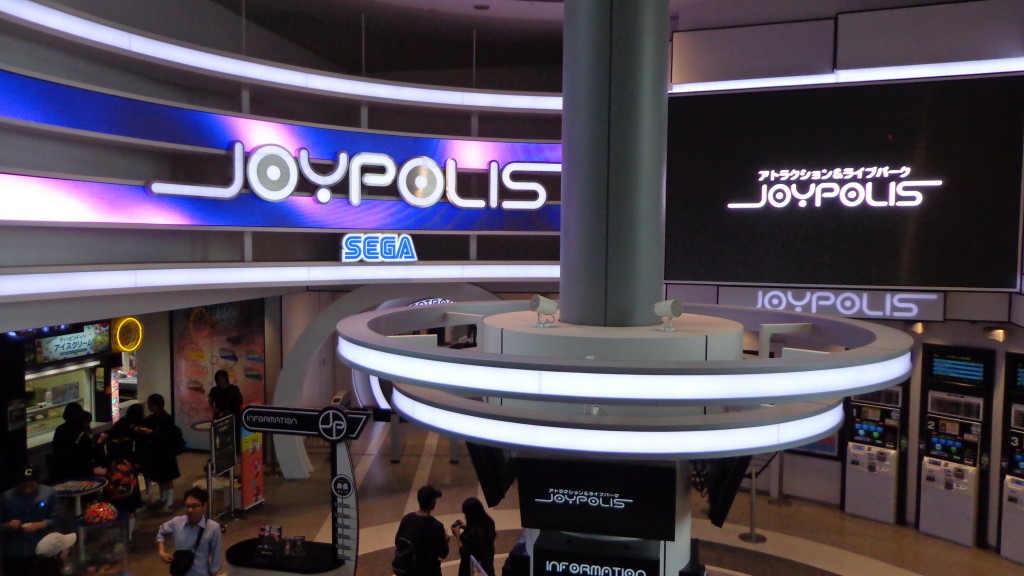 tokyo joypolice