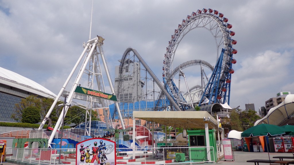 Tokyo Dome City