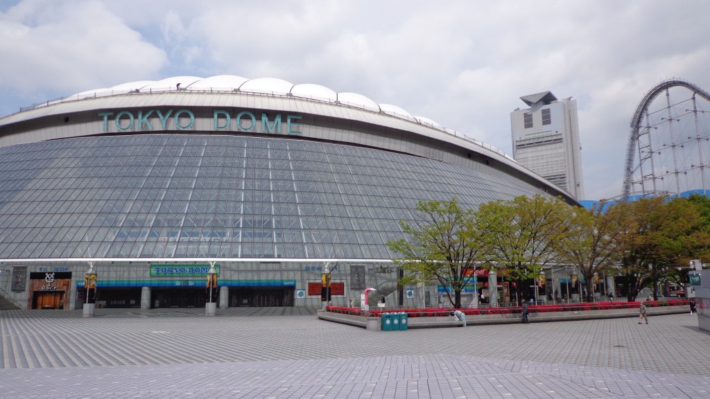 Tokyo Dome City