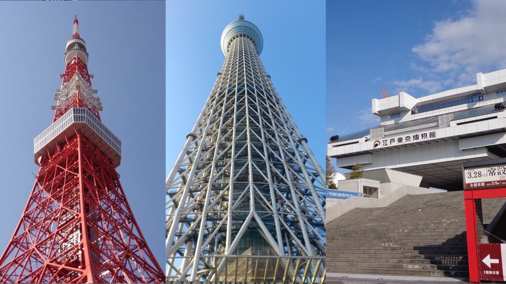 tokyo tower tokyoskytree museum