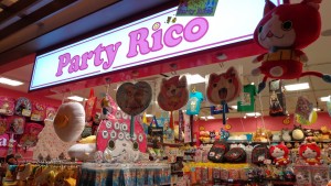 Party Rico