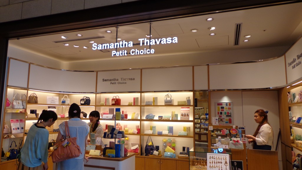 Samantha Thavasa Petit Choice