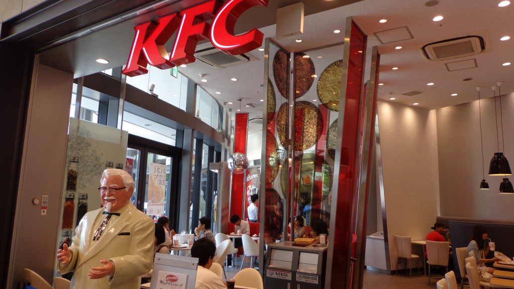 kentucky fried chicken