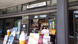 TOKYO CURRY LAB