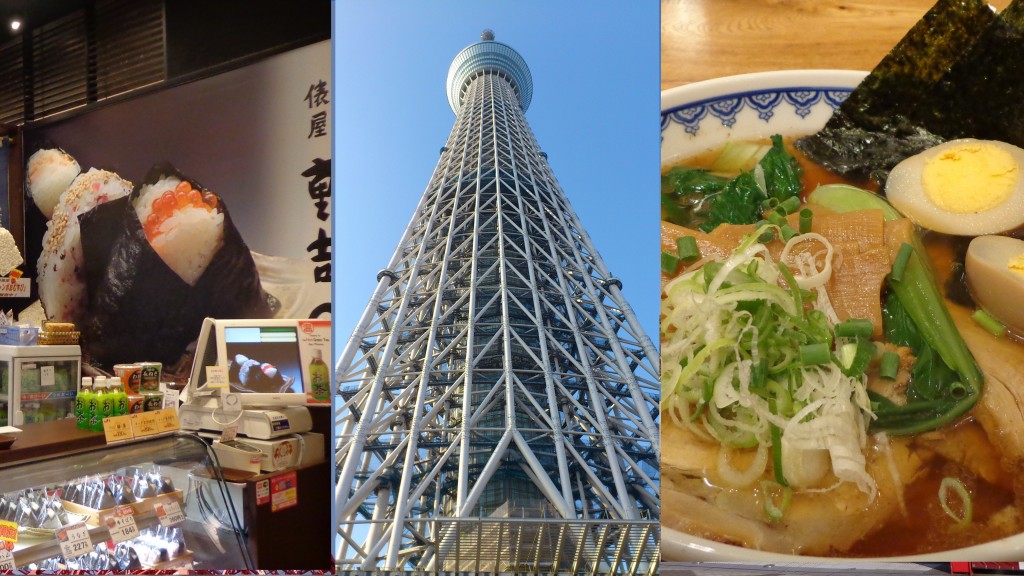 restaurant of Tokyo Skytree