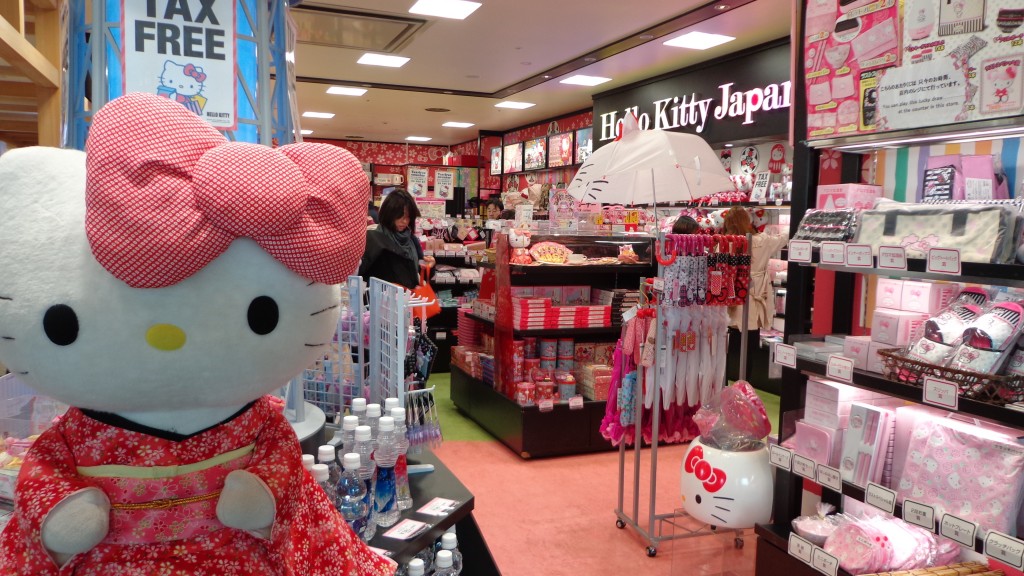 Hello Kitty Japan