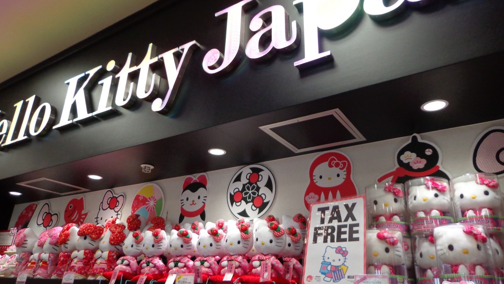 Hello Kitty Japan