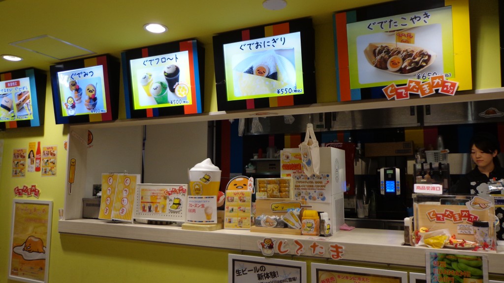 Gudetama Cafe