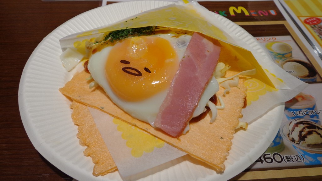 Gudetama Cafe