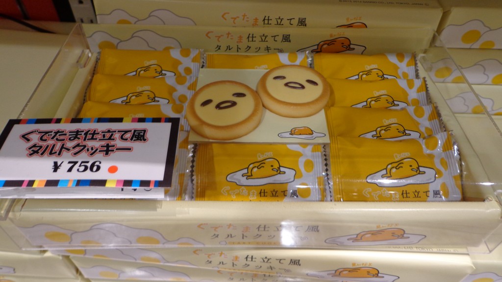 Gudetama Cafe