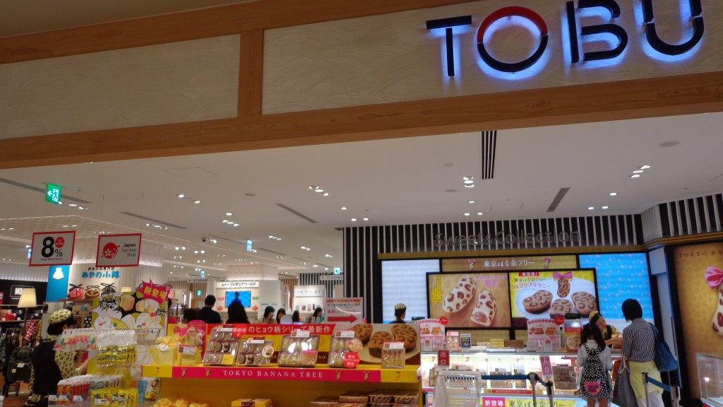 Tobu Department Store