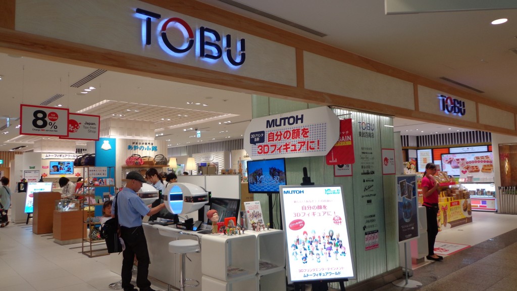 Tobu Department Store