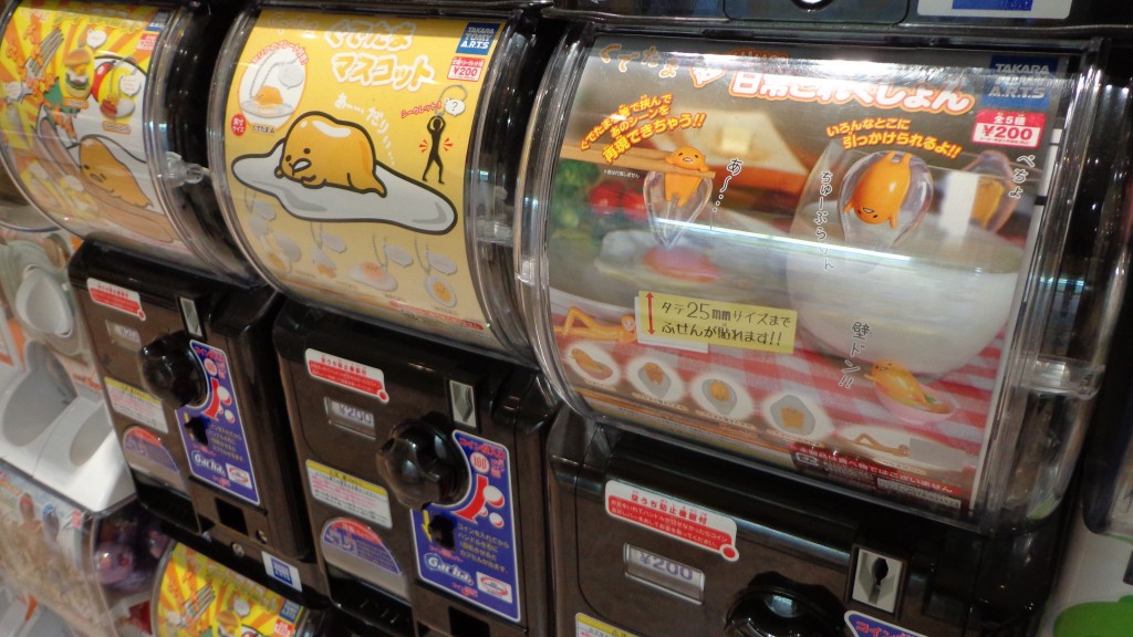 Gudetama cafe