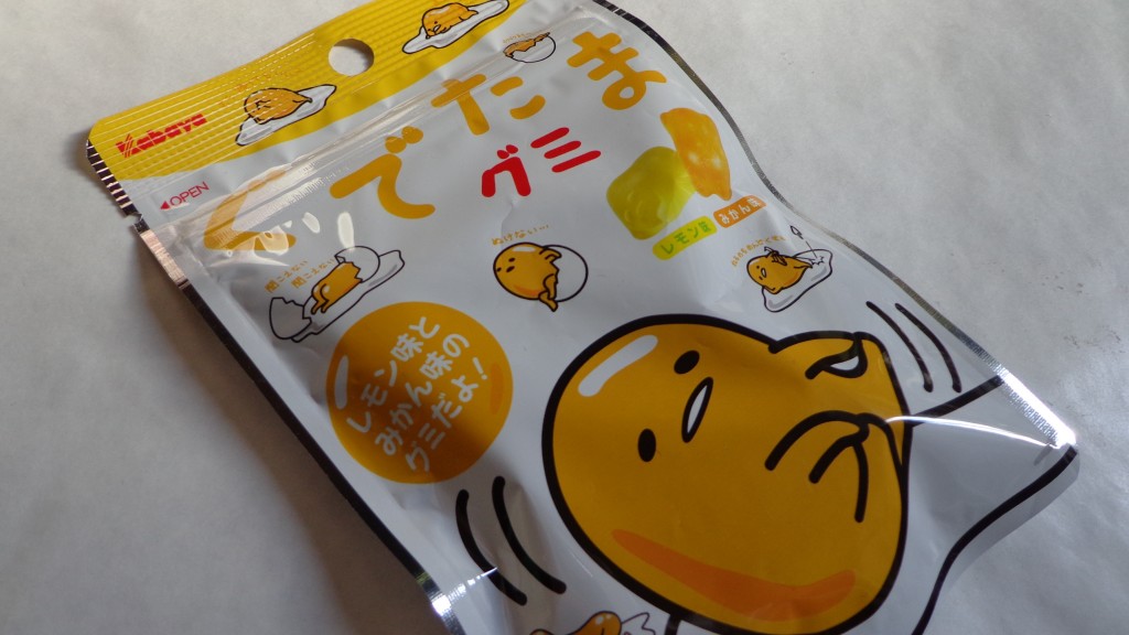 Gudetama cafe