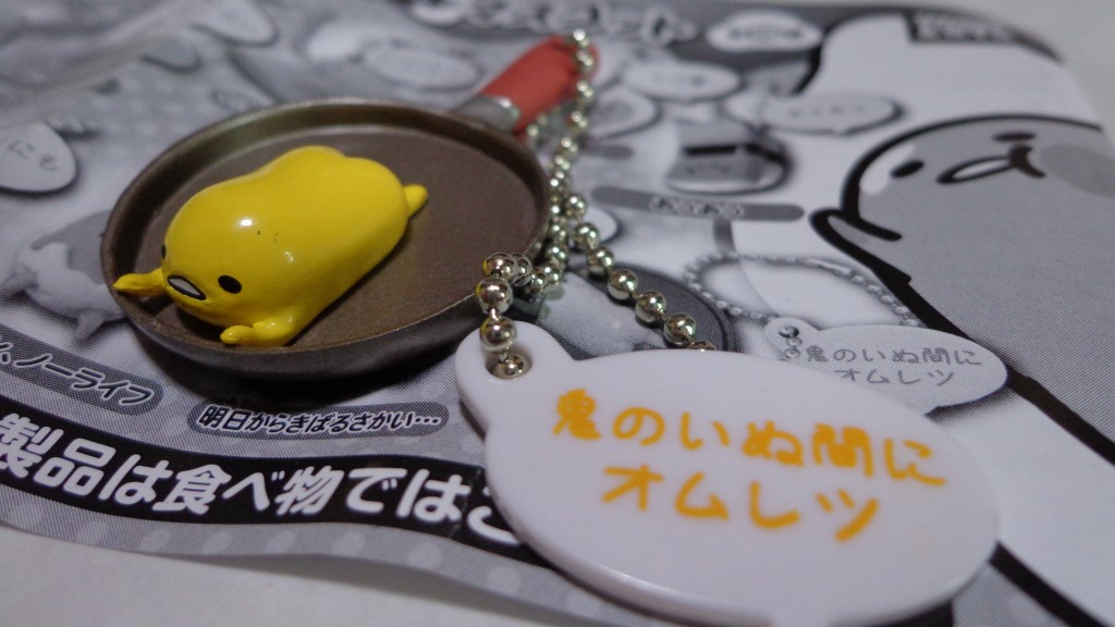 Gudetama