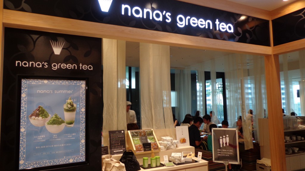 nana's green tea