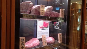 Meat speciality store Sugimoto Honten