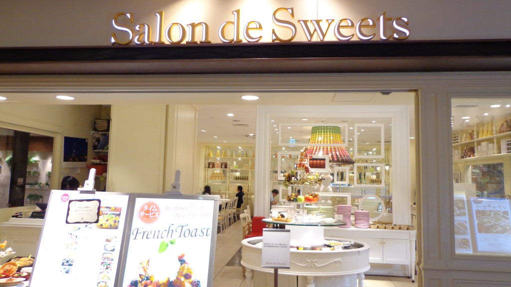 Salon de Sweets